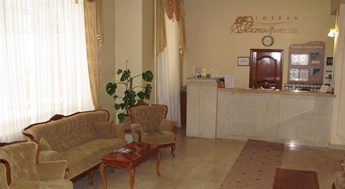 Black Sea Hotel Oktyabrskaya Odesa Exterior photo