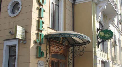 Black Sea Hotel Oktyabrskaya Odesa Exterior photo